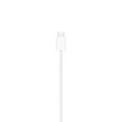 Compre Carregador MagSafe iPhone 1m de Apple Barato|i❤ShopDutyFree.pt