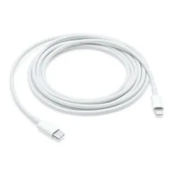 🛒 Compre Cabo USBC 2m Branco  1