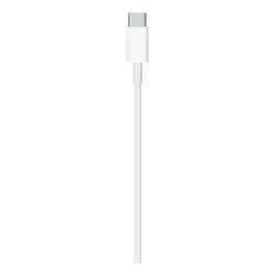 🛒 Compre Cabo USBC 2m Branco  3