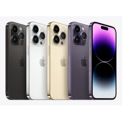 🛒 Compre iPhone 14 Pro Max 512GB Gold  5