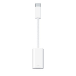 🛒 Compre Adaptador de USB‑C para conector Lightning 