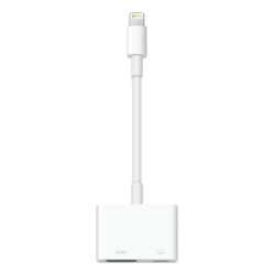 🛒 Compre Adaptador Lightning para AV digital 