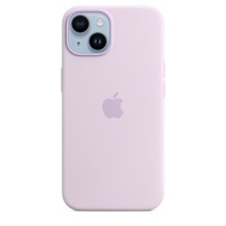 Compre Capa MagSafe Silicone iPhone 14 Lilás de Apple Barato|i❤ShopDutyFree.pt