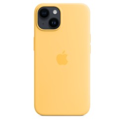 Compre Capa MagSafe Silicone iPhone 14 Amarelo de Apple Barato|i❤ShopDutyFree.pt